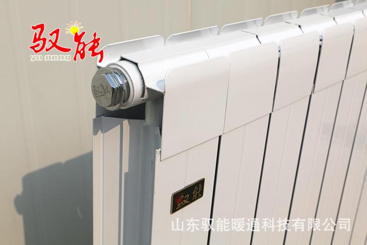 铜铝暖气片 销量好的家用暖气片 哈尔滨散热器