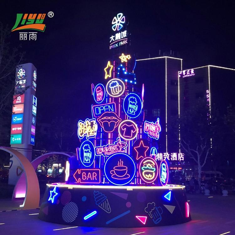 定制铁皮字LED霓虹灯铁架子铁皮字广告牌