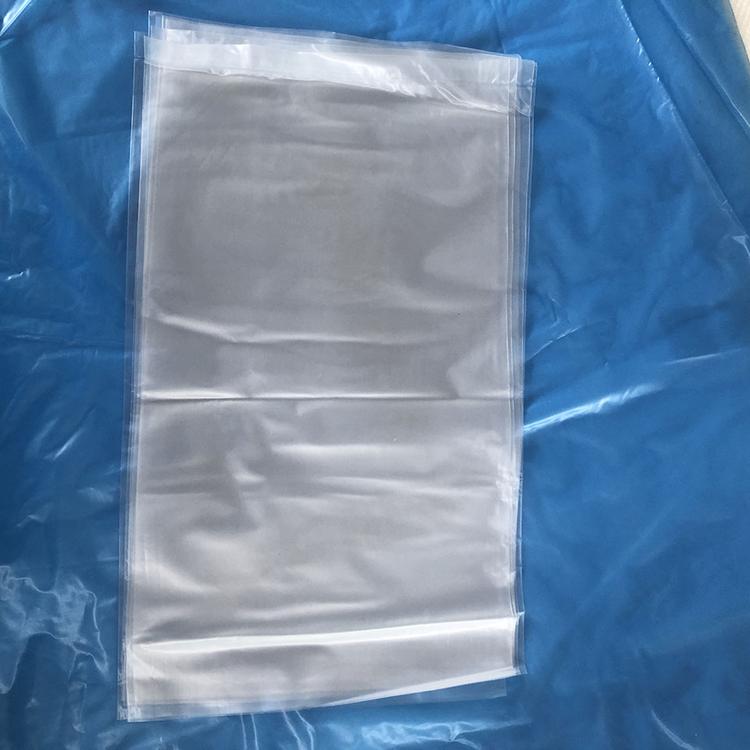 奥鑫 供应eva塑料袋价格  欢迎来电询价