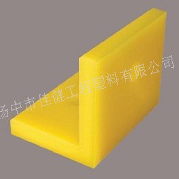 厂家直售 注塑级 中空级高分子聚乙烯板 高分子聚乙烯板价格咨询