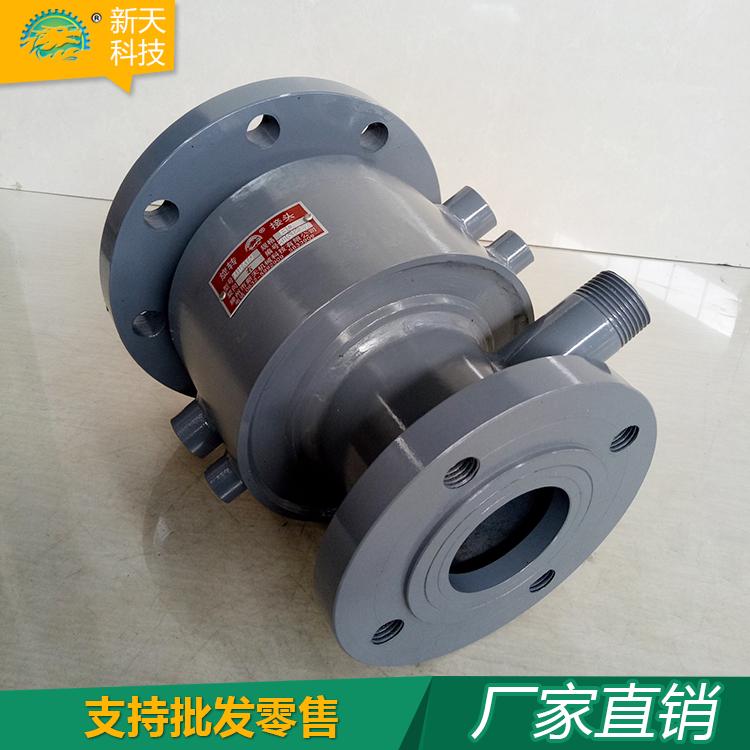 塔吊喷淋用高压旋转接头 DN旋转接头 碳钢/不锈钢360度回转接头