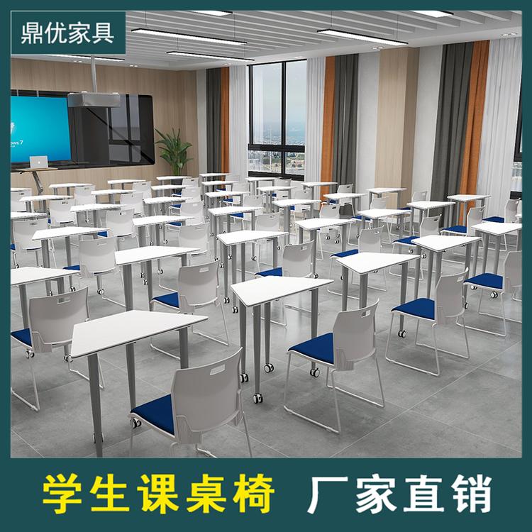 广东学生单人课桌椅鼎优 录播教室桌椅厂家直销