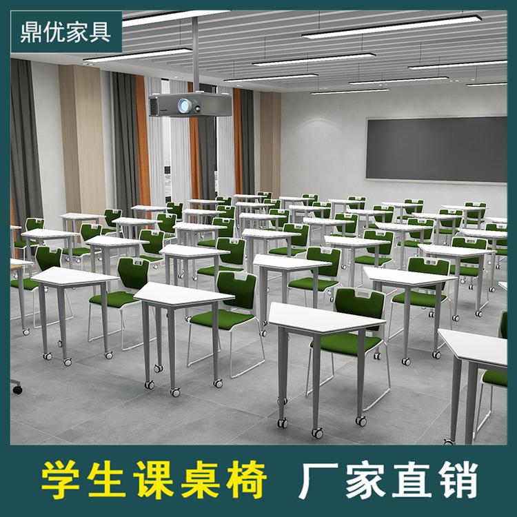 广东学生单人课桌椅鼎优 录播教室专用桌椅厂家直销