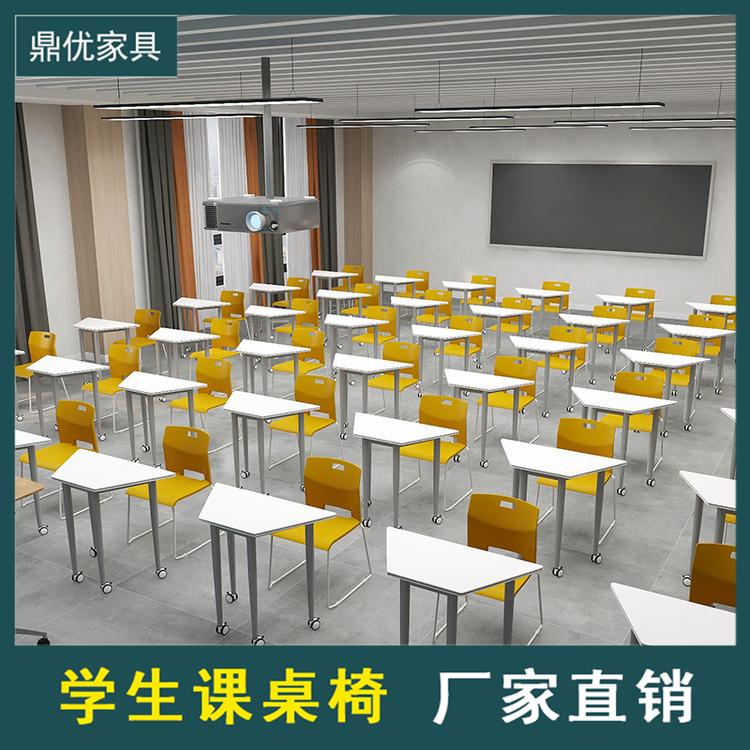 广东学生单人课桌椅鼎优 录播室桌子厂家直销