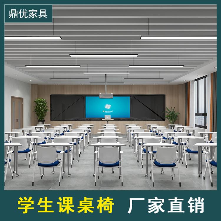 广东学生单人课桌椅鼎优 录播室桌凳厂家直销