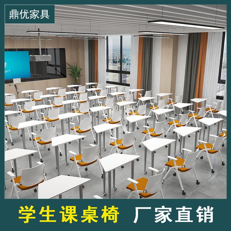 广东学生单人课桌椅鼎优 录播室桌子摆放厂家直销