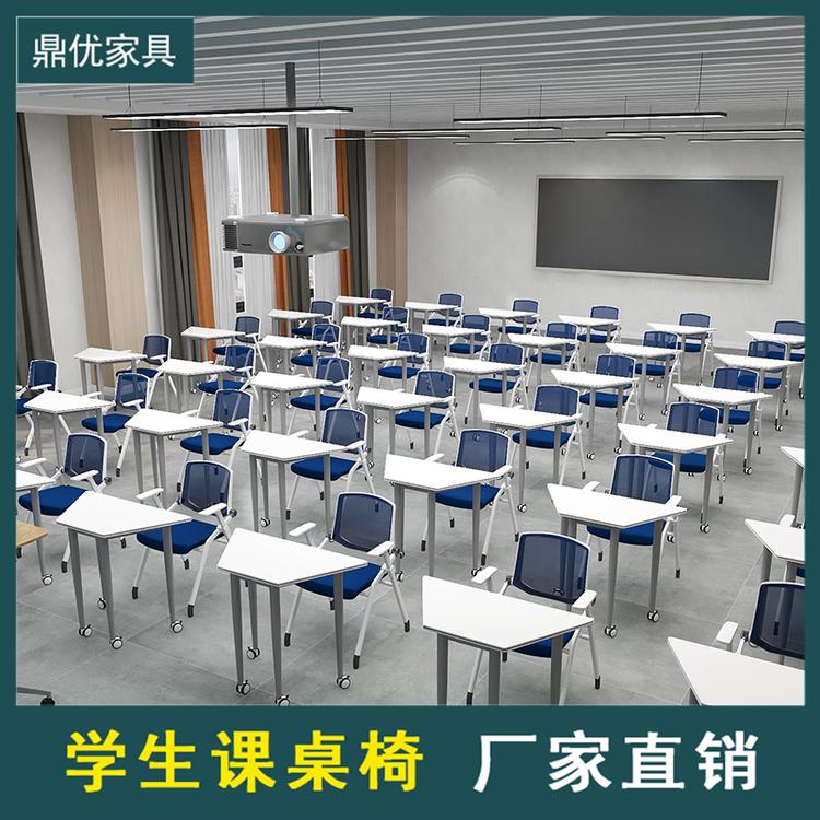 广东学生单人课桌椅鼎优 学校录播室桌椅厂家直销