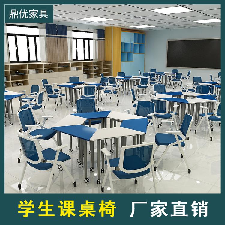 广东学生单人课桌椅鼎优 录播教室家具厂家直销