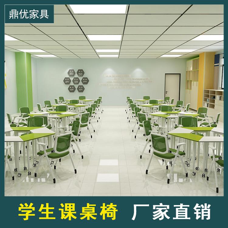 广东学生单人课桌椅鼎优 智慧教室研讨型桌子厂家直销