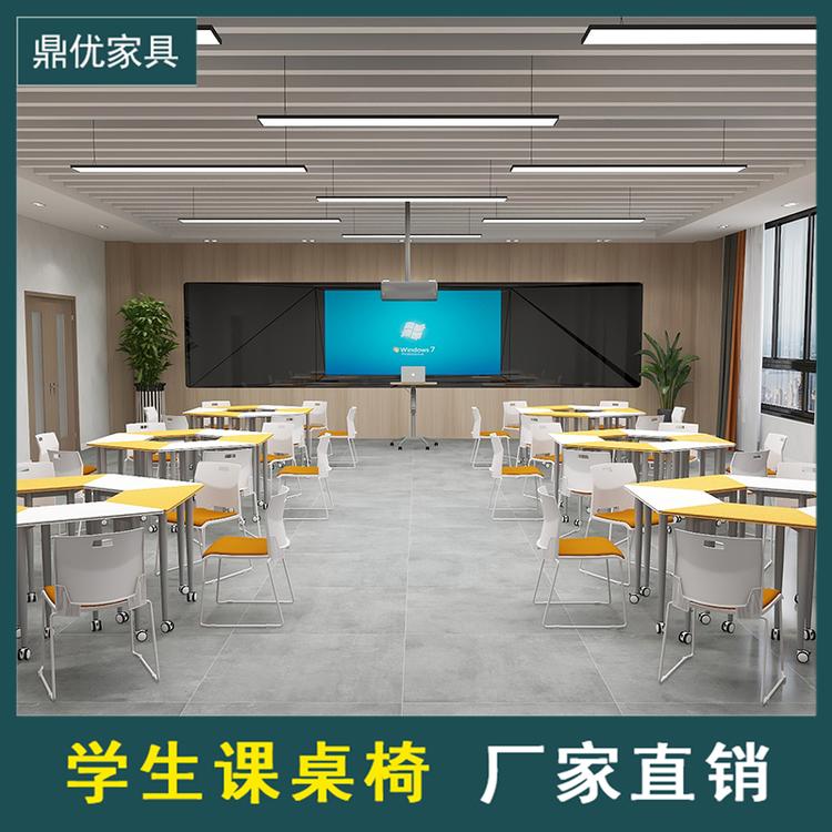广东学生单人课桌椅鼎优 创客教室活动桌子厂家直销