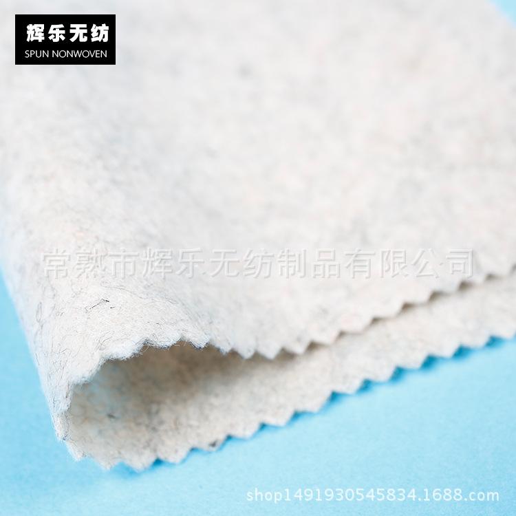 厂家供应白色复合针刺无纺布大棚保暖防寒无纺布阻燃防火针刺无纺布
