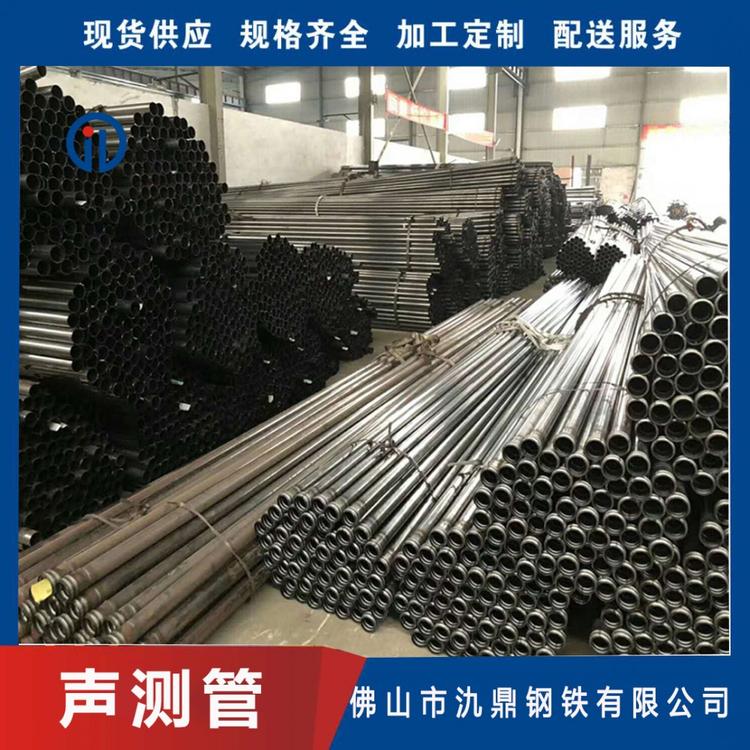 螺旋式  钳压式声测管各种型号 乐从实体厂家实时价格全国发货