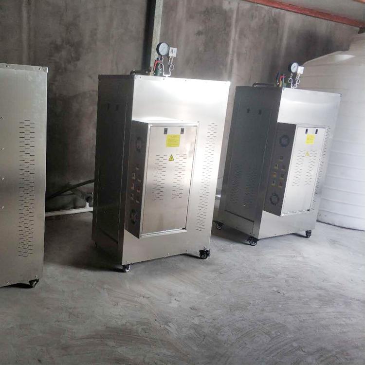 工业电蒸汽锅炉 厂家批发节能变频电锅炉 144kw小型电锅炉