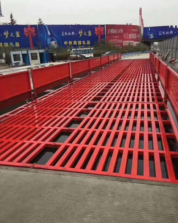 厂家直销全自动高压工地洗轮机建筑环保洗车机工程车辆冲洗平台
