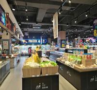 生鲜货架<em>食品</em>摆放栏 重型生鲜货架 材质可选 款式定制