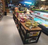 生鲜货架<em>食品</em>摆放栏 重型生鲜货架 质优价廉 值得信赖