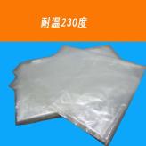 溶剂回收设备耐温袋 溶剂袋 化工袋 耐高温袋