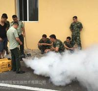 户外森林防火演练<em>安</em><em>防</em>演练安全防火 大烟量烟雾发生器