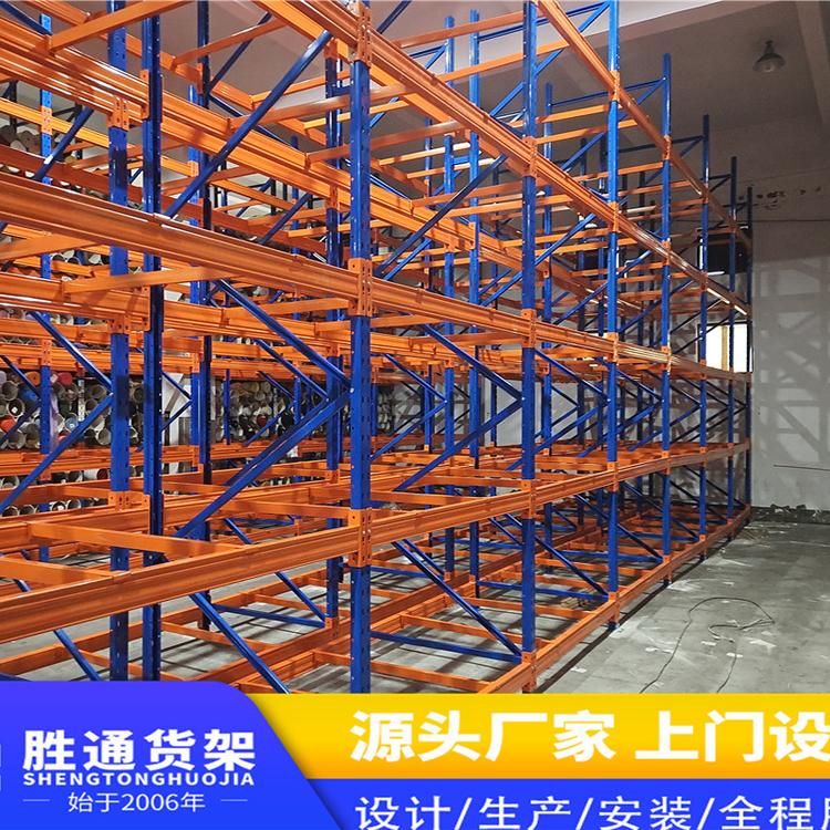 胜通重型货架金属五金货架服装仓库货架订制仓储中重型置物架展示架1.5吨