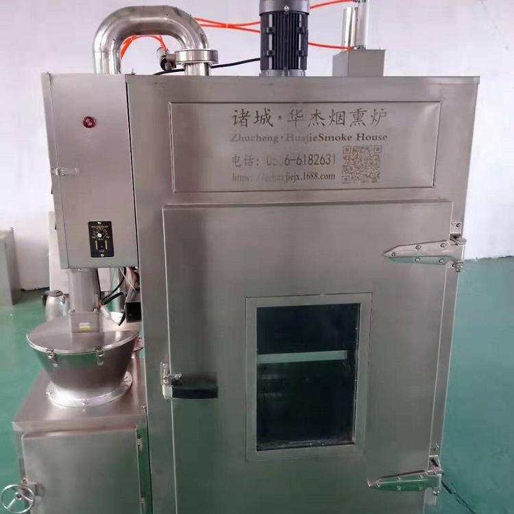 华杰机械销售烟熏炉  豆腐干烟熏炉  哈红肠烤炉  腊肉烟熏炉