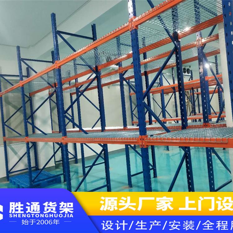 胜通货架钢平台仓储式货架厂家悬臂货架重型货架仓储五金钢管管材仓库厂房货架网层板货架