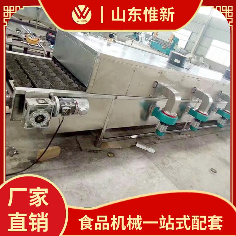 直销塑料周转筐清洗机 高压喷淋清洗机 节能环保型洗筐机 厂家
