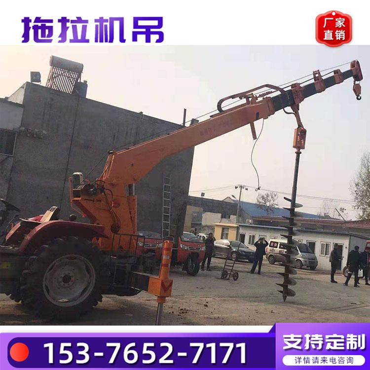 拖四驱越野吊车电力工程用吊钻一体机新款拖拉机吊车 久胜机械