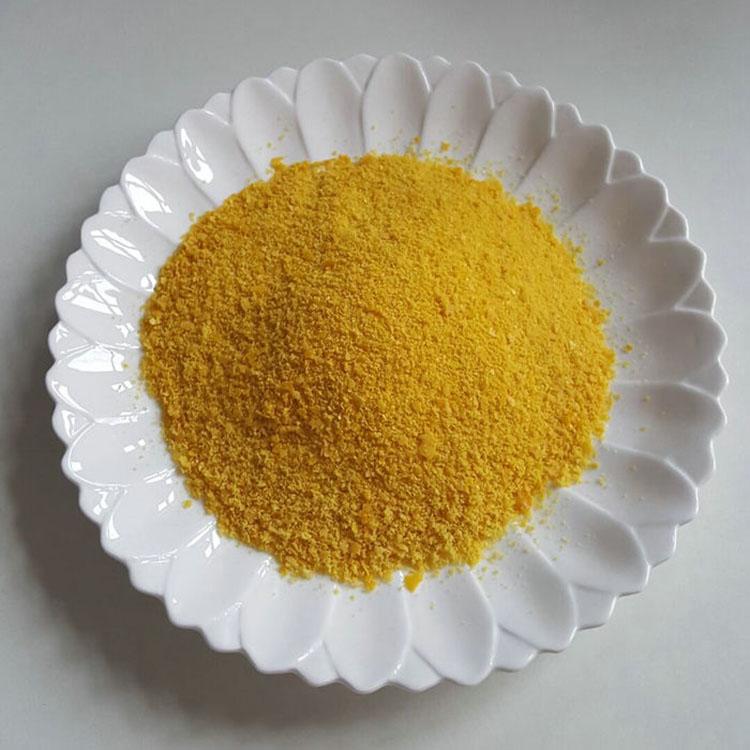 达州PAC工业聚合氯化铝 达州混凝剂聚合氯化铝批发 达州聚合氯化铝厂家批发