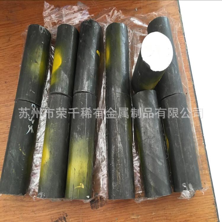 生产供应GH2136板材 GH2136高温耐蚀合金 GH2136板材 锻件