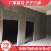 洛阳加气混凝土隔墙板 洛阳水泥空芯隔墙板 源头厂家 价格优惠