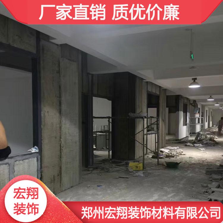 许昌水泥板生产厂家 许昌防火复合隔墙板 隔音 隔热 隔潮