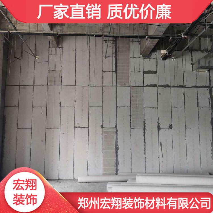 许昌水泥轻质隔墙板 许昌水泥空芯隔墙板价 足量货源 售后无忧