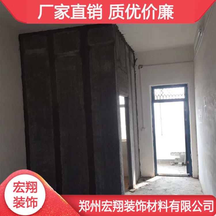 聚苯颗粒隔墙板 实芯复合墙板 隔墙板 安装快捷 经济实惠