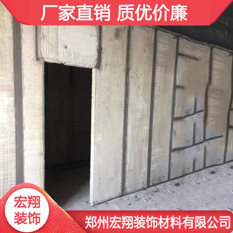 河南空芯隔墙板 河南实芯轻质隔墙板 工厂直销 价格优惠
