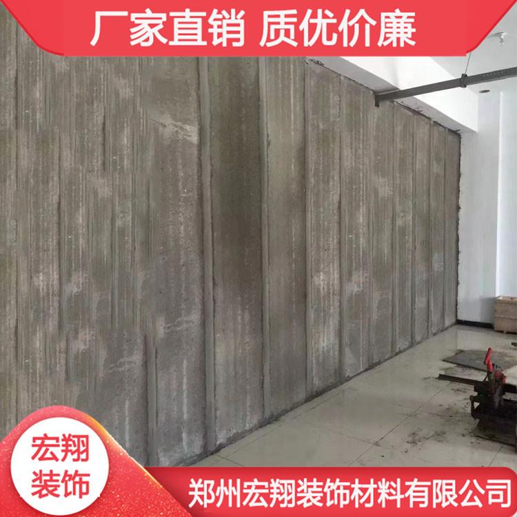 河南防火复合隔墙板 周口聚苯颗粒隔墙板 常年销售各种隔墙板材料