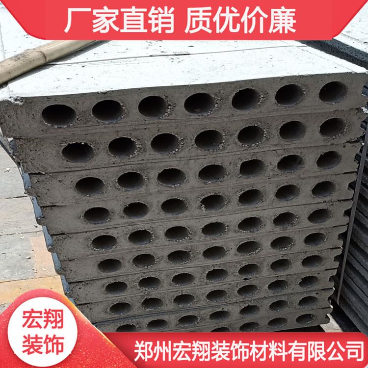 河南水泥空芯隔墙板 开封水泥板生产厂家 稳定货源 量大从优