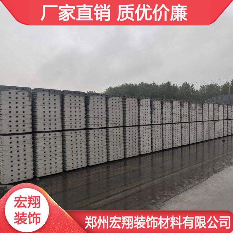 许昌加气混凝土隔墙板 许昌防火复合隔墙板 多年施工经验 值得信赖