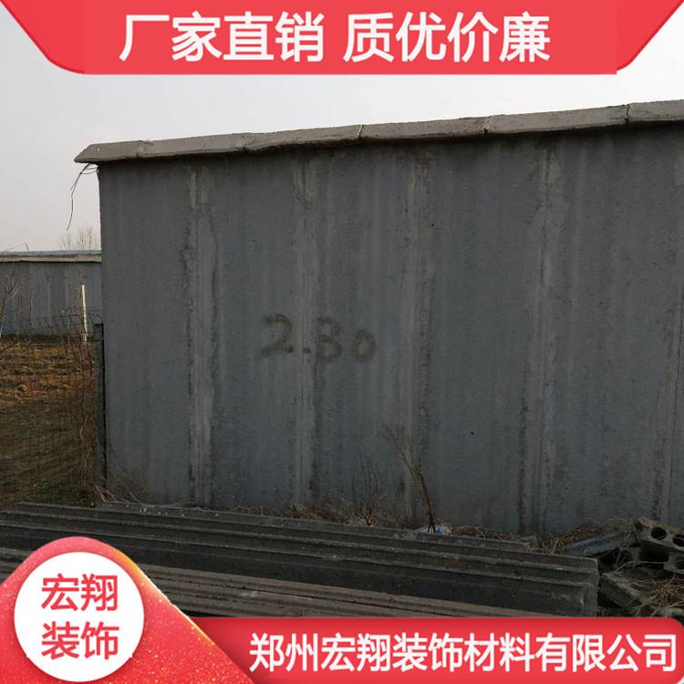 郑州聚苯颗粒隔墙板 郑州隔墙板定制 工厂直销 售后无忧