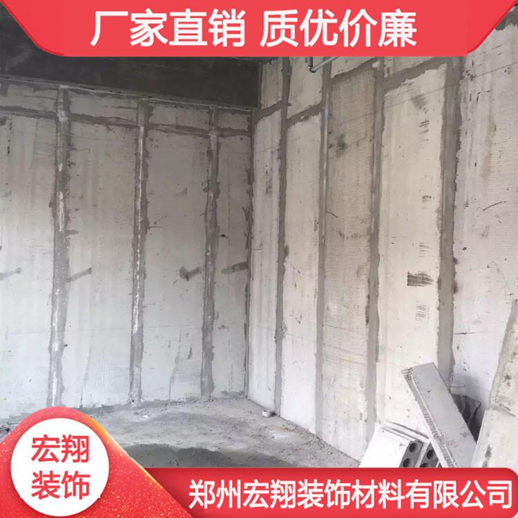 河南空芯隔墙板 开封ALC轻质隔墙板 节能环保 厂家直销