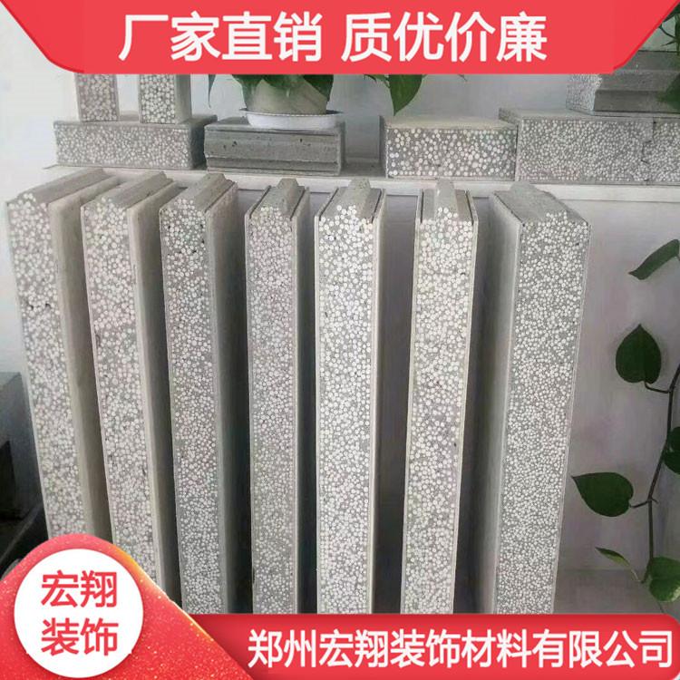 河南水泥空芯隔墙板 开封ALC轻质隔墙板 隔音 保温 防火