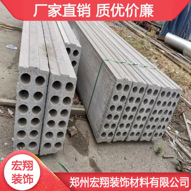 许昌厂家直销轻质隔墙板 许昌防火复合隔墙板 多年施工经验 值得信赖