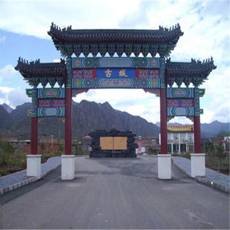 园林石牌坊  景观村口景区雕塑   石牌坊定制厂家  选强云