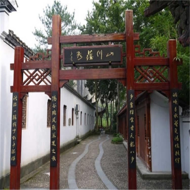 强云厂家雕刻  白石牌坊 村庄石雕牌楼 古建青石牌坊  安装