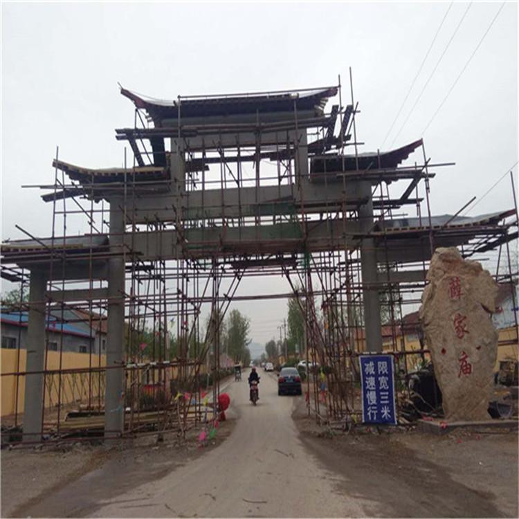 山东牌坊  仿古牌坊  古建牌坊承建