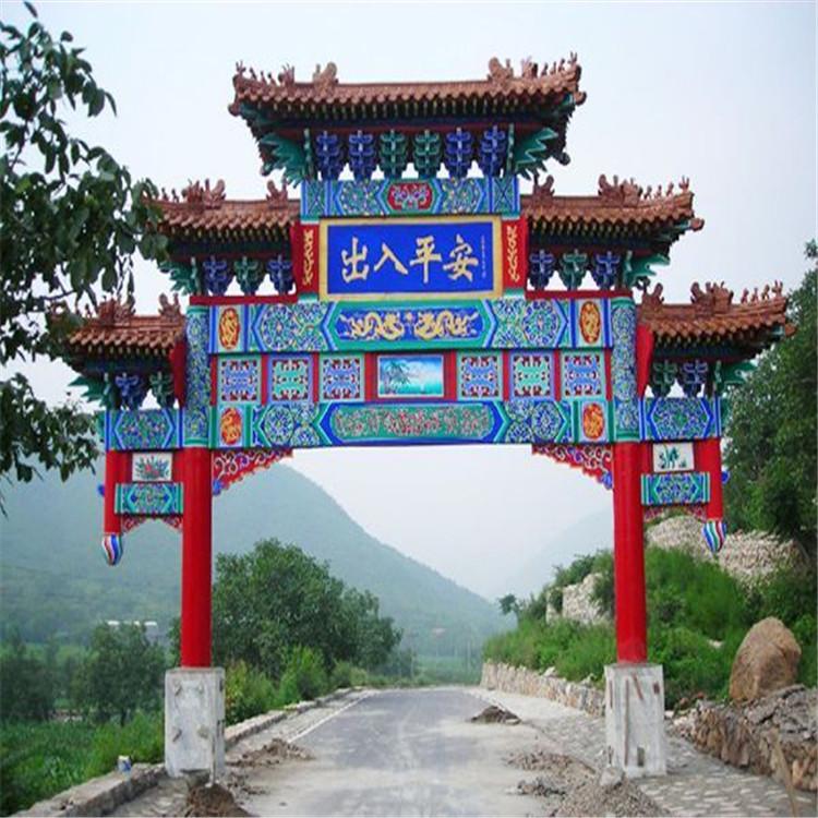 石雕牌坊牌楼 古建筑牌坊 寺庙山门石雕牌坊  强云景观