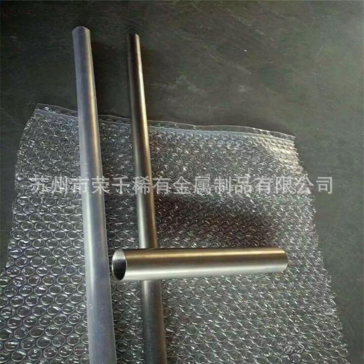 Gh3044高温合金管 gh3044无缝管 gh44法兰 gh3044管件加工件