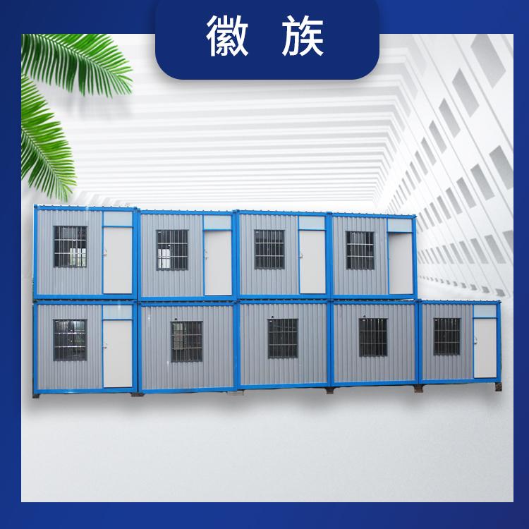 宿州市集装箱淮南市集装箱合肥市集装箱亳州市集装箱淮北市集装箱明光市集装箱阜阳市集装箱蚌埠住人集装箱哪家好蚌埠集装箱大瓦楞集装箱厂家供应
