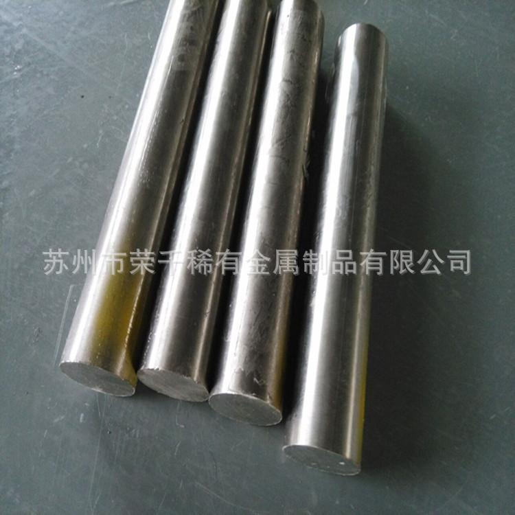 厂家直售 GH2132高温合金棒 GH2132合金锻棒 圆钢