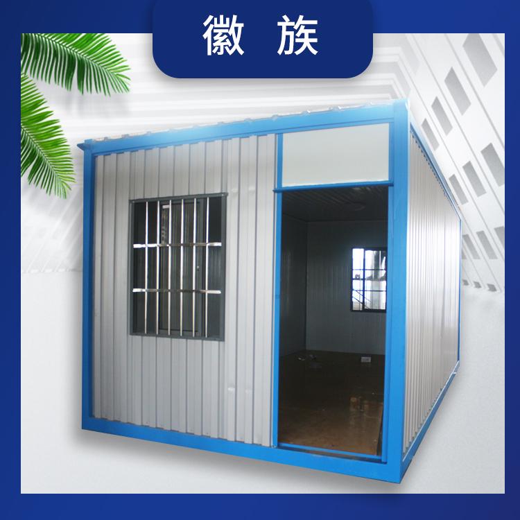 宿州市集装箱淮南市集装箱合肥市集装箱滁州市集装箱亳州市集装箱淮北市集装箱明光市集装箱阜阳市集装箱蚌埠集装箱大瓦楞集装箱蚌埠住人集装箱租售厂家供应可定制