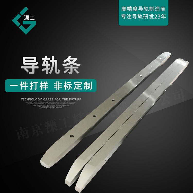 国产导轨微型机器人滚轮直线导轨条 滑动直线重载机床导轨条厂家直发